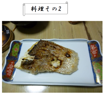 q10.png