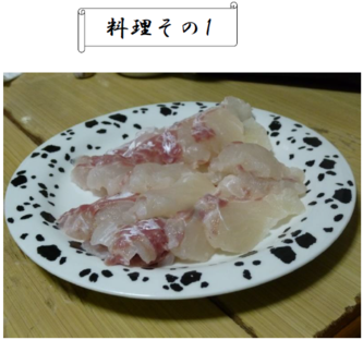 q7.png